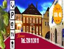 Hostel G56  atec - atec